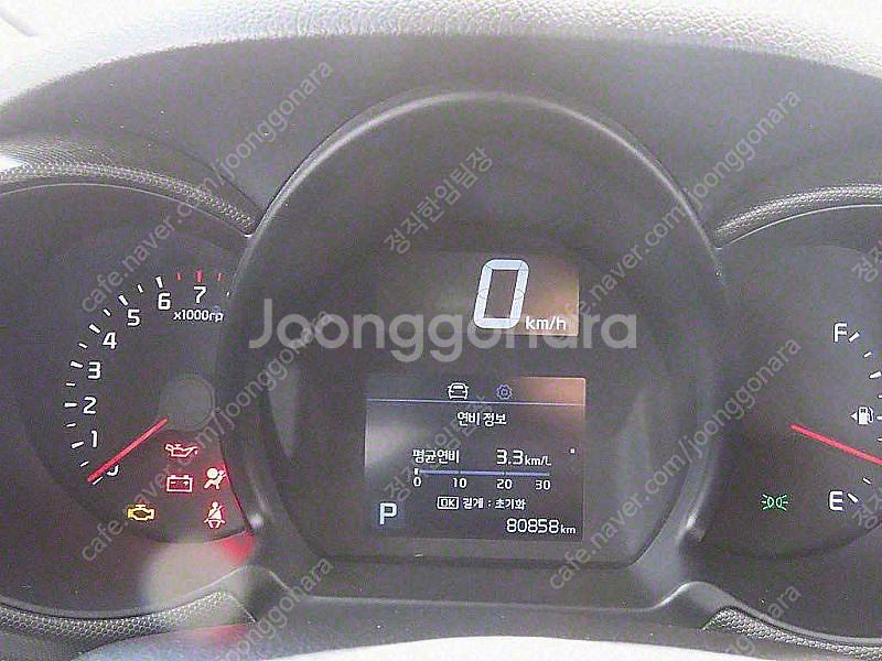 기아 더 뉴 레이 스탠다드 중고차 판매합니다 ★전액할부★전국최저가★저신용★유튜브:뿅카TV★--7